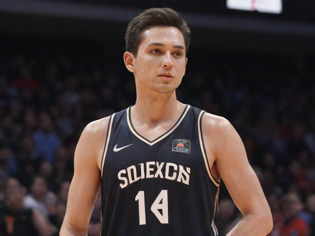 开云体育_ NBA全明星赛期间的精彩活动与表演，nba全明星开幕式视频