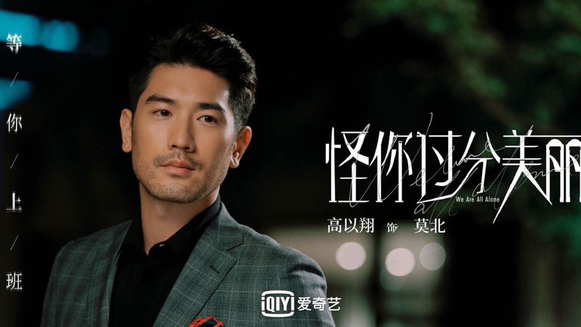 推动瑜伽与健康产业融合发展，推动瑜伽与健康产业融合发展的建议