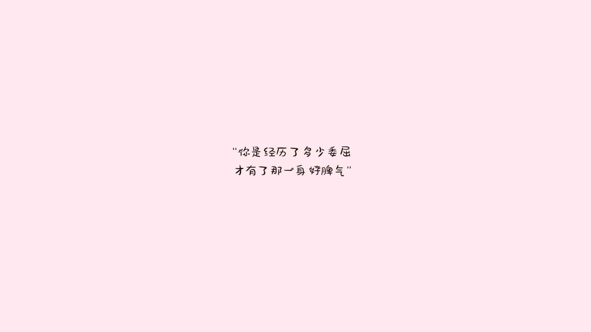 球迷自制“爆炸视频”：最燃最精彩的瞬间集锦引爆网络热度