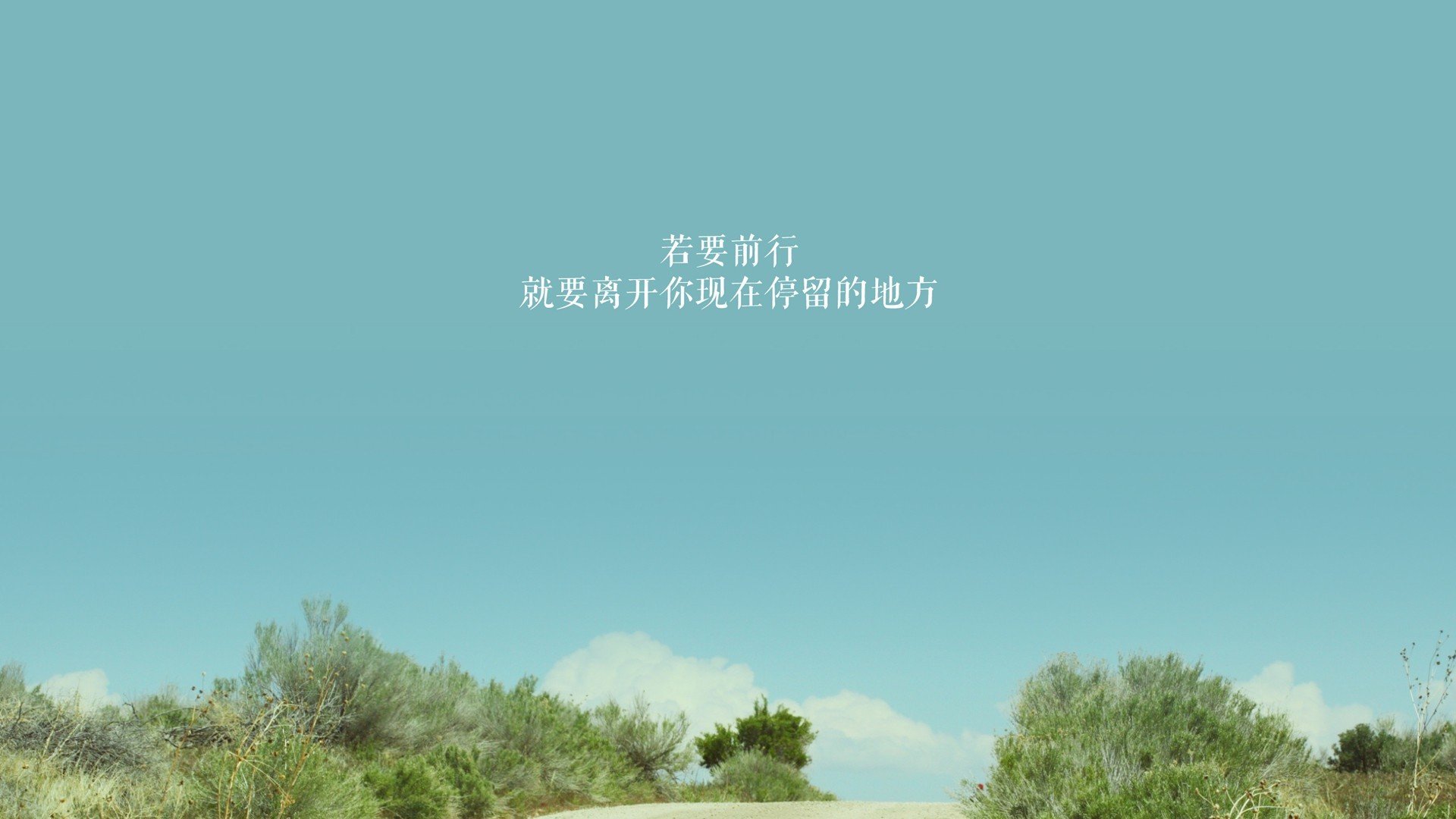 运动精神：比赛中的奋勇拼搏精神故事，运动精神的素材