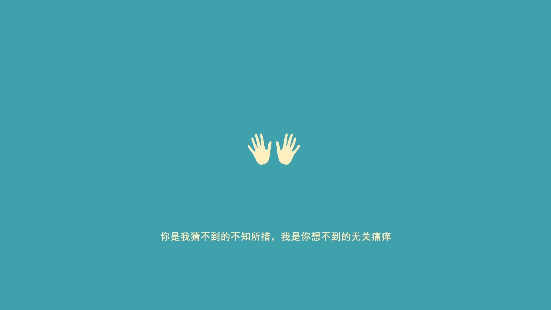 LCS粉丝热度统计出炉