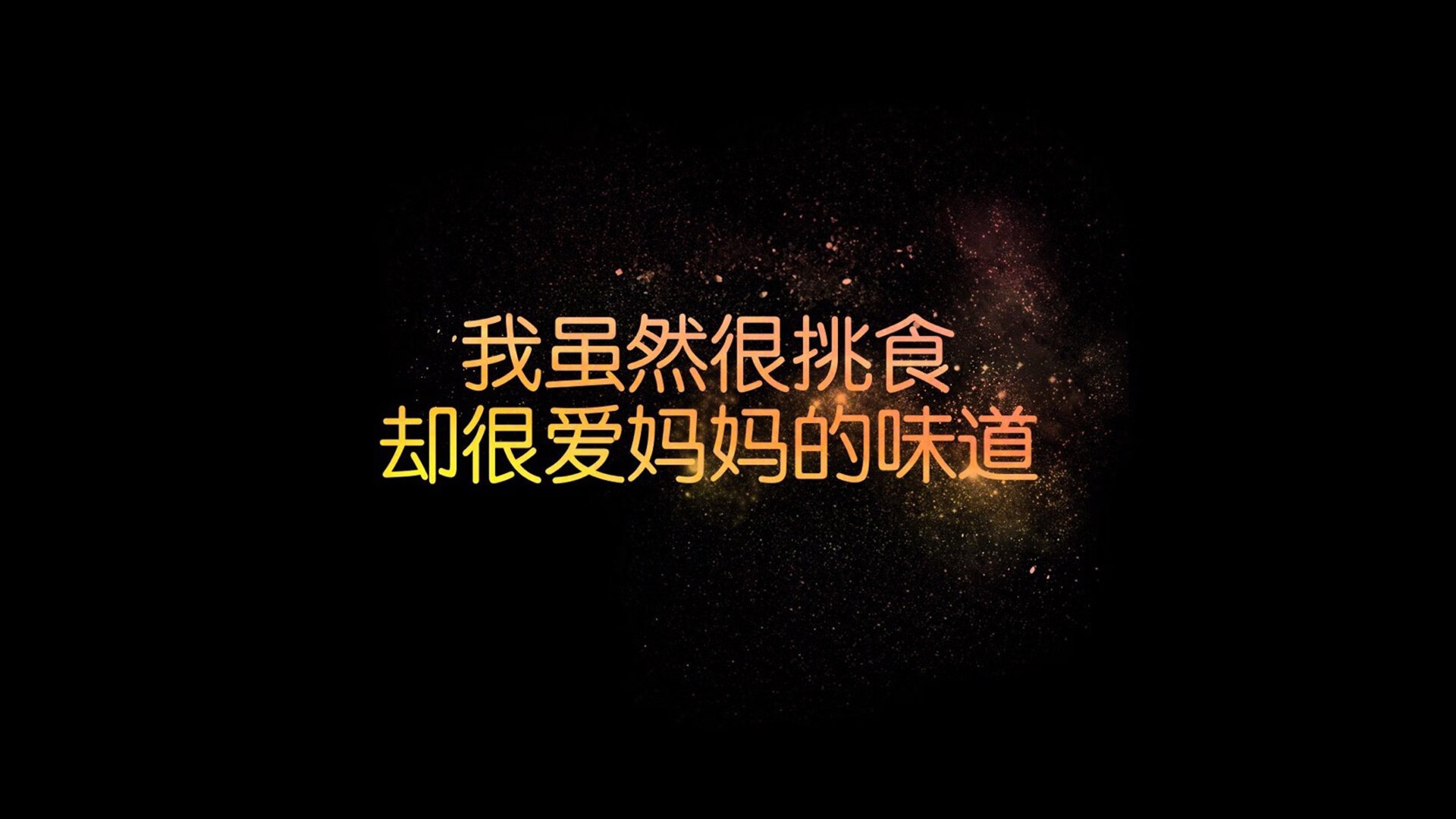 拜仁-逆转米兰，提前锁定小组头名，米兰拜仁篮球
