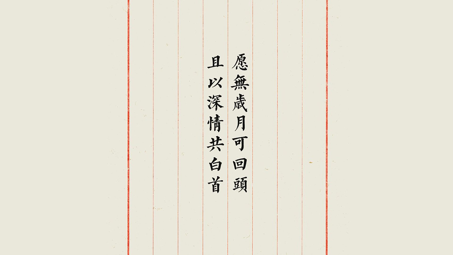 法国队队长姆巴佩在欧洲杯中表现平平，金球奖争夺受影响，法国球队球星姆巴佩