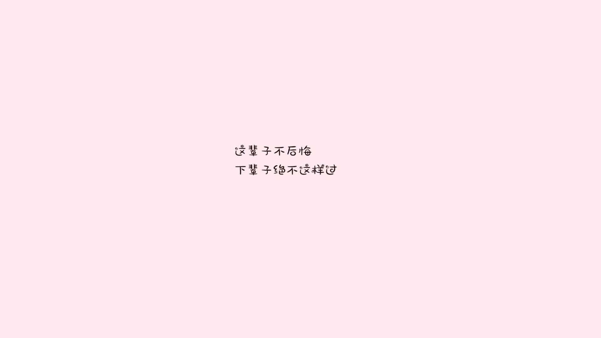 乒乓赛制改革成功吸引全球关注，《从2008到2022》_乒乓球改赛制