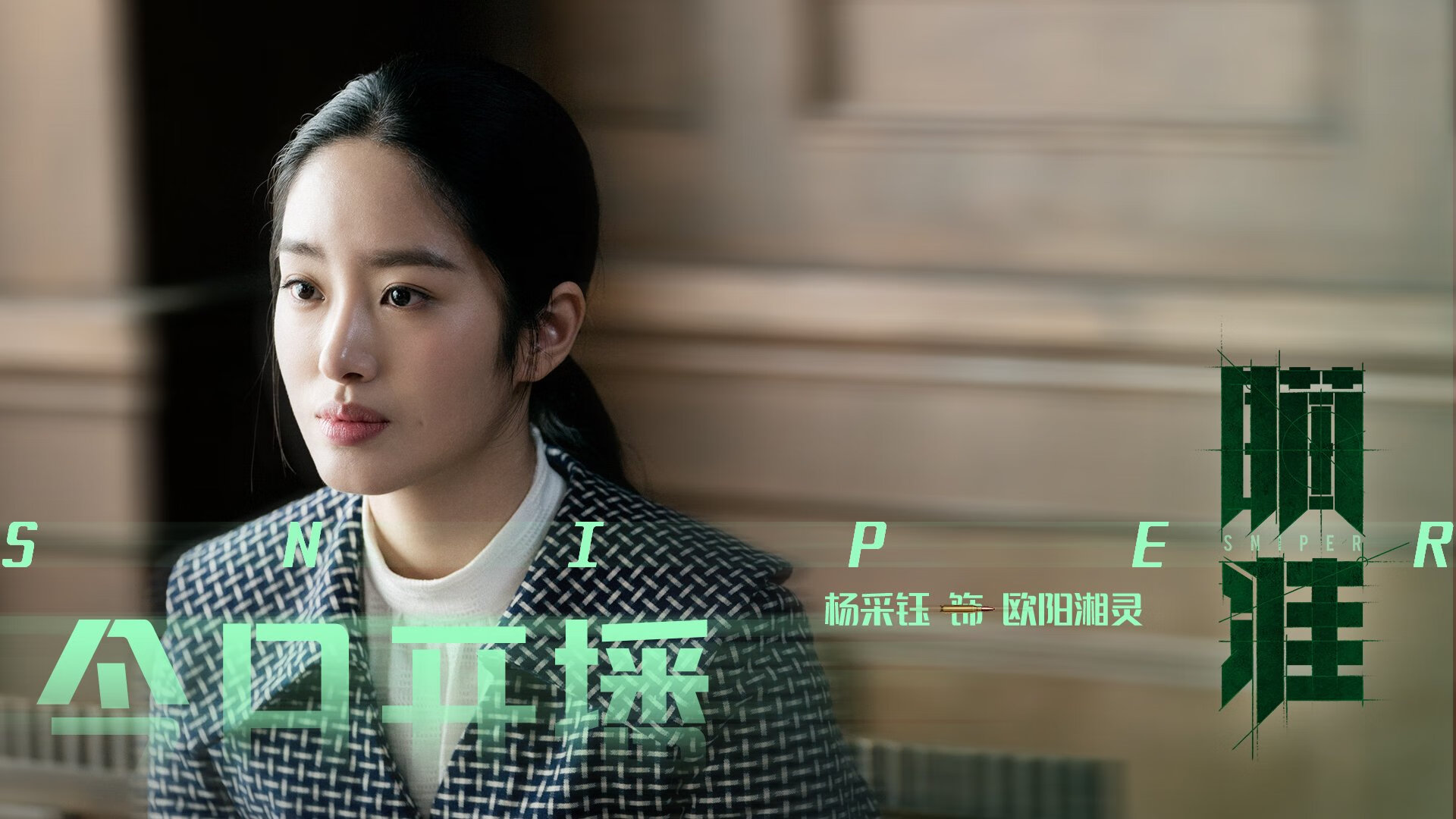 体育新闻中心上线体育话题热度追踪与趋势洞察平台，体育新闻!