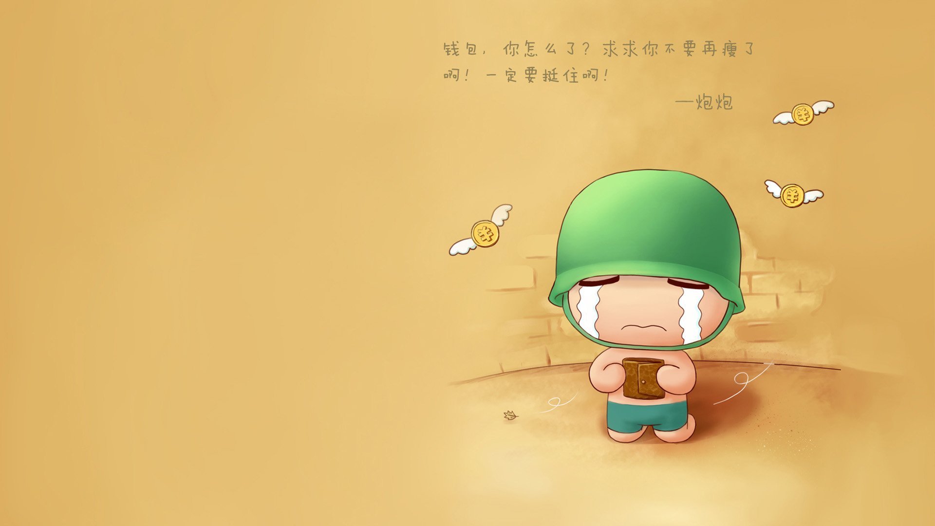 瑞典队未来布局：如何提升团体赛的整体实力，瑞典队员